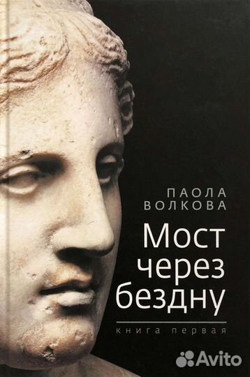Книги нон-фикшн, научпоп