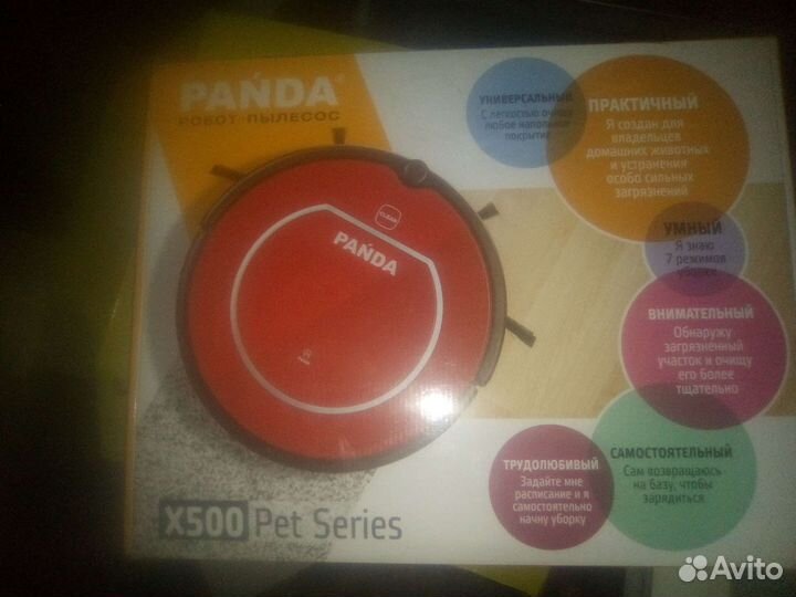 Робот пылесос panda х500