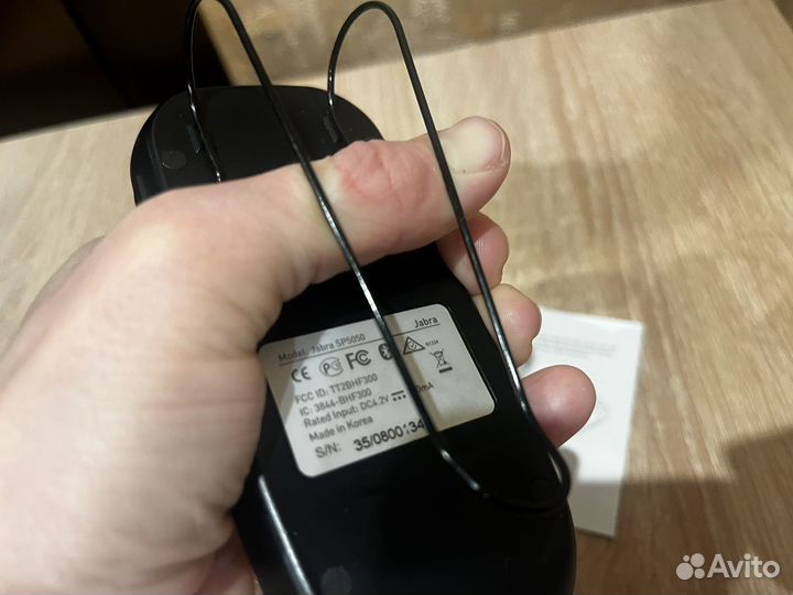 Автомобильная bluetooth гарнитура Jabra SP5050