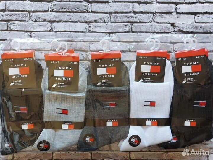 Носки Nike Jordan Adidas Lacoste