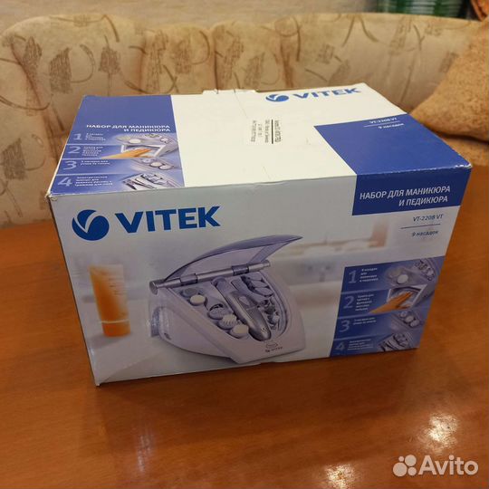Набор для маникюра и педикюра, новый Vitek
