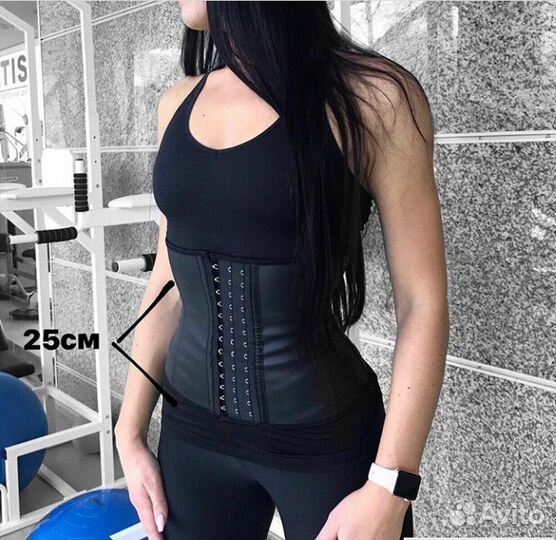 Корсет латексный из США