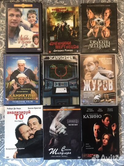 4. Фильмы на DVD