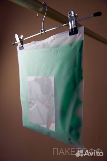 Пакеты слайдеры 35*40см