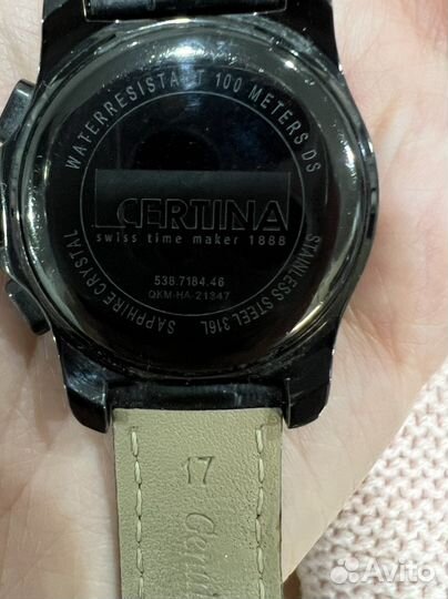 Часы женские certina