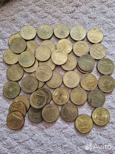 Лот десять рубл.Юбилейные