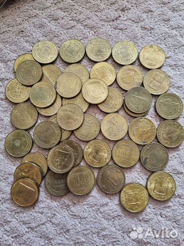 Лот десять рубл.Юбилейные