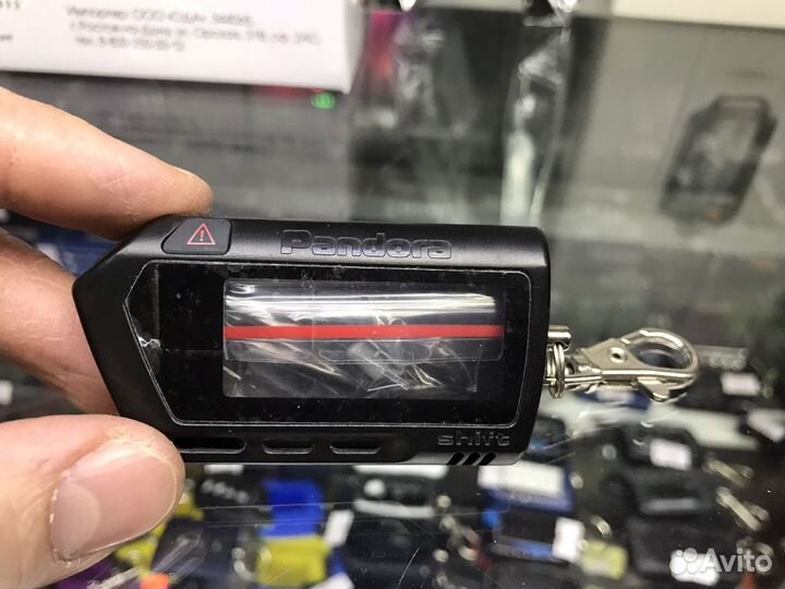 Корпус для брелока Pandora pandect