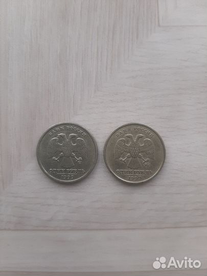 Монеты. 1руб. 1999г.спмд. 30шт.,1руб. 1999г. 30шт