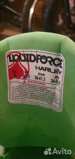 Вейкборд liquid force торг