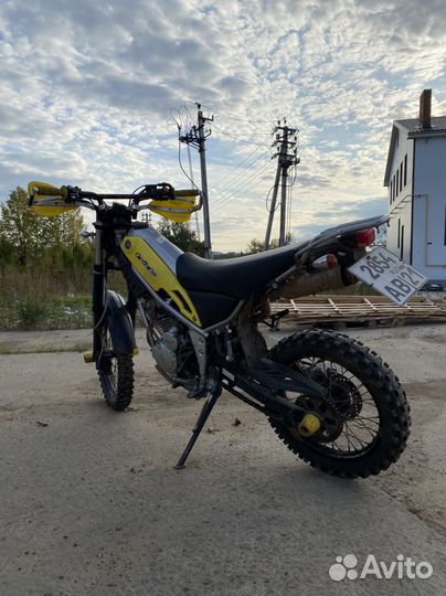 Yamaha tricker
