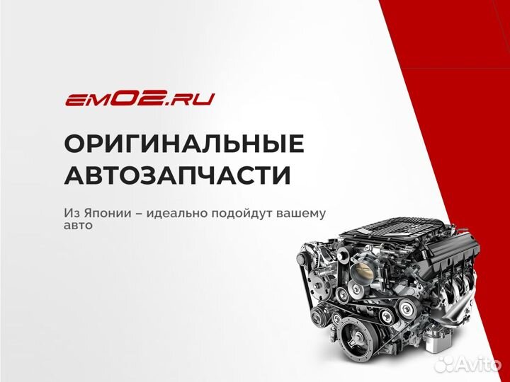 Двигатель Mitsubishi Lancex X 4A91