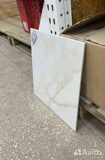 Плитка для пола GlobalTile Calacatta Gold GT 40х40