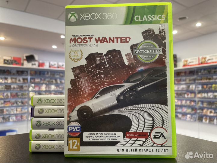 NFS Need For Speed Most Wanted Xbox 360 б.у