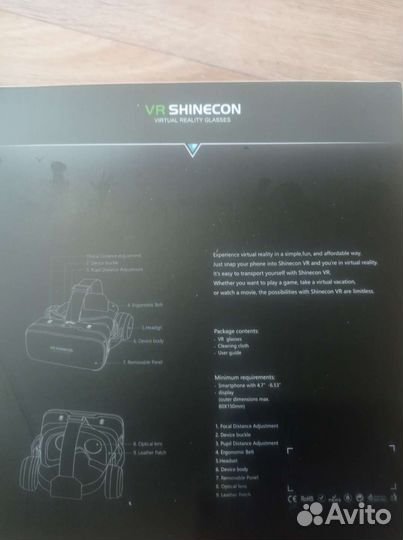 Очки виртуальной реальности