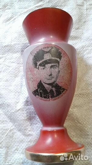 Кубок СССР