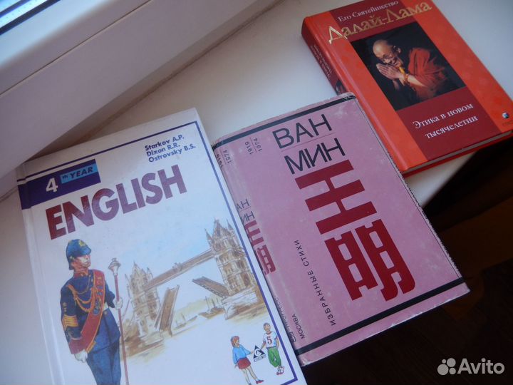 Книги. От 1978 до 2012гг