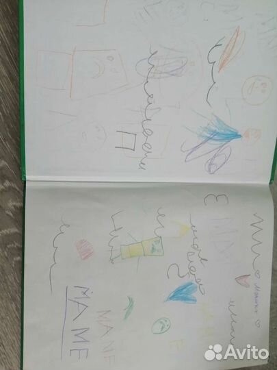 Букварь надежда жукова