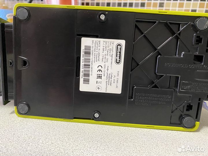 Капсульная кофемашина delonghi