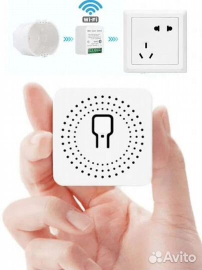 Мини Wifi умный переключатель