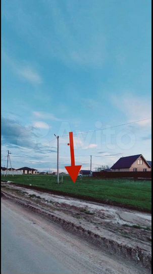 Участок 7,2 сот. (ИЖС)