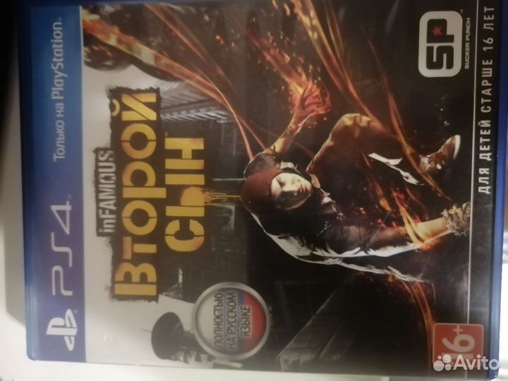 Игры для приставок ps4