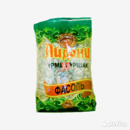 Фасоль Айдони / продукты Казахстан/ крупы