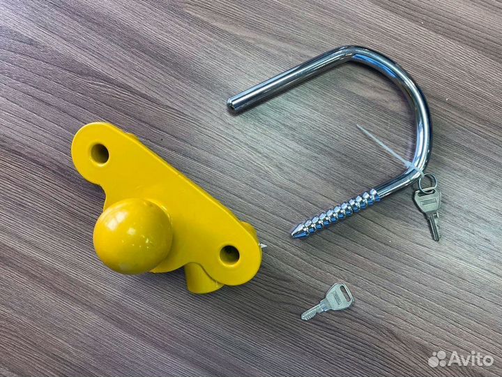 Противоугонное устройство для прицепа (желтое)