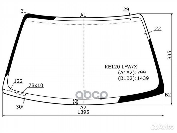 Стекло лобовое (4D SED/5D WGN) Toyota Corolla