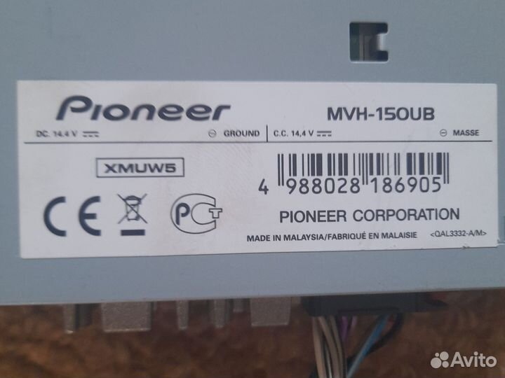 Магнитола pioneer MVH-150UB