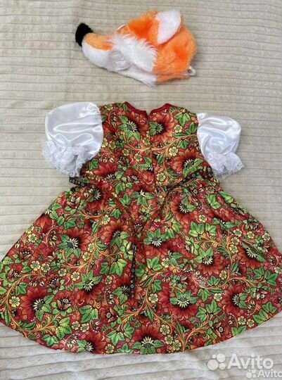 Костюм лисички 104