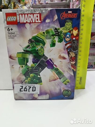 Lego конструктор