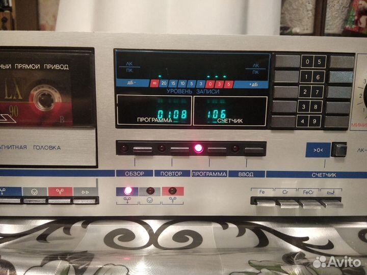 Дека кассетная Вега мп120