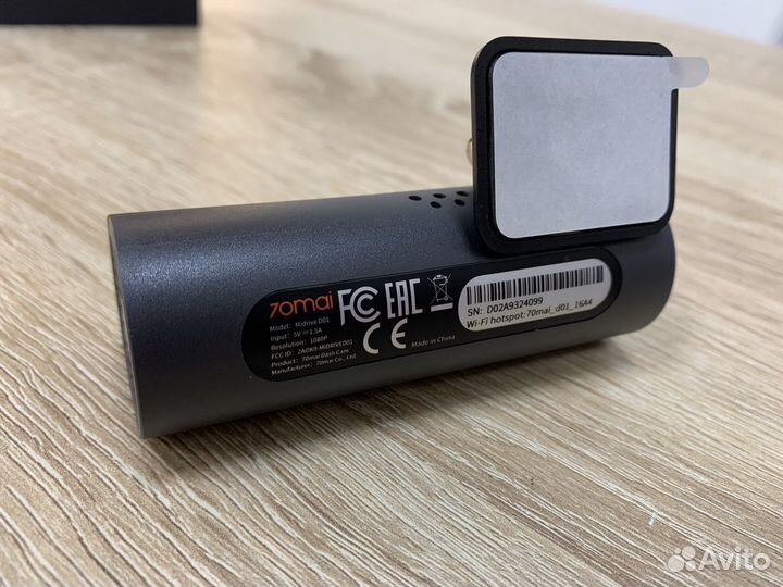 Видеорегистратор Xiaomi