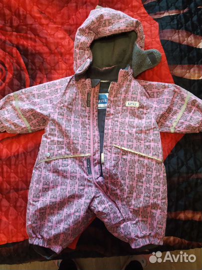 Комбинезон