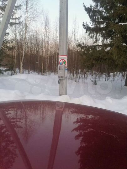 Участок 34 сот. (СНТ, ДНП)