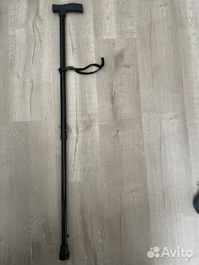 Трость для ходьбы телескопическая