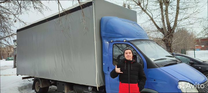 Грузоперевозки с грузчиками от 300км и 300кг