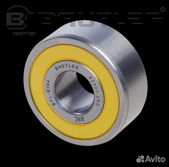 Bautler BTL-B104 Подшипник генератора газ (62303)