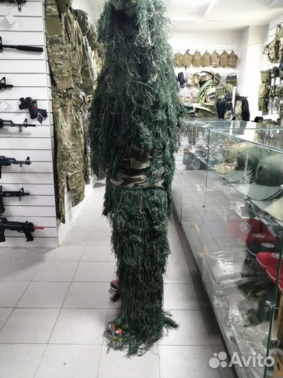 Маскировочный костюм леший Невидимка Олива