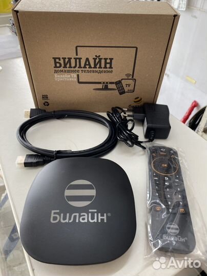Smart TV приставка. Android TV swg2001b