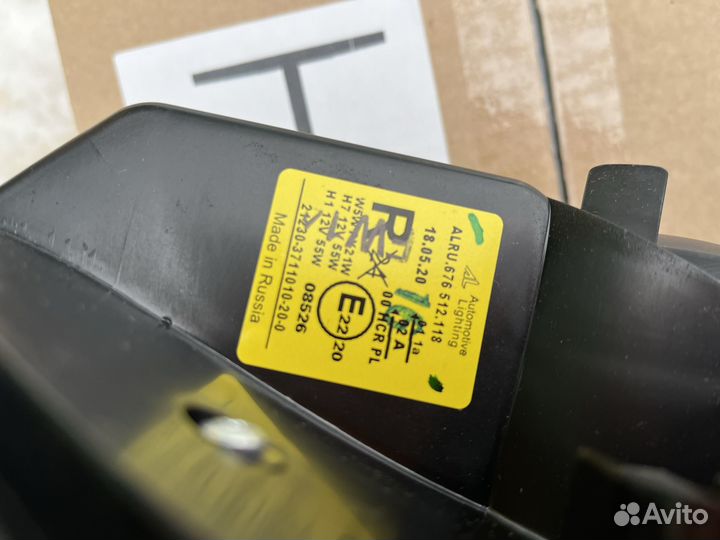 Фара ваз 2123 Бош