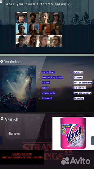 Репетитор английского языка онлайн
