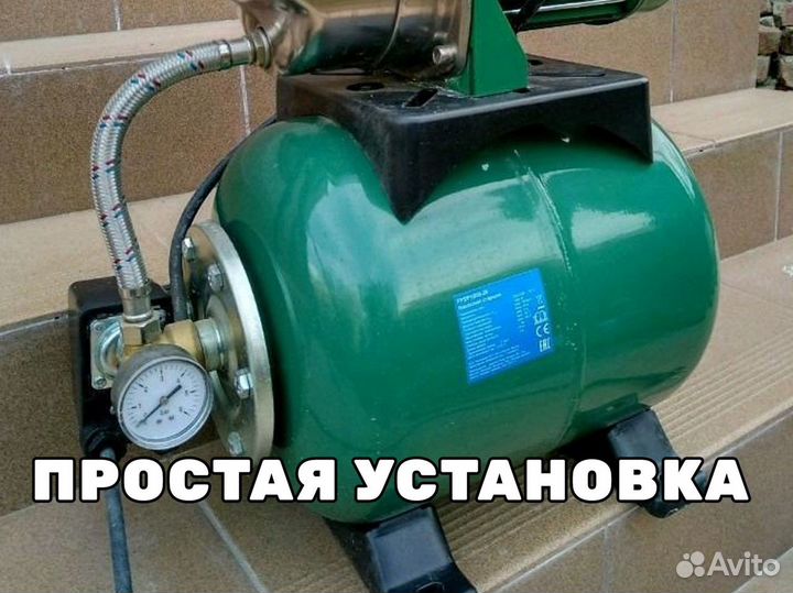 Насосная станция