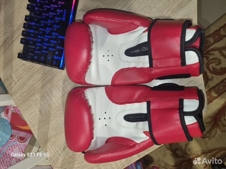 Боксерские перчатки