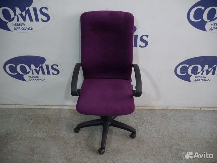 Компьютерное кресло