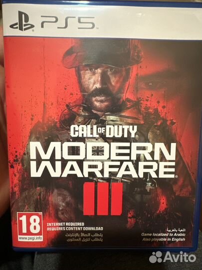Call of duty modern warfare 3 ps5 диск