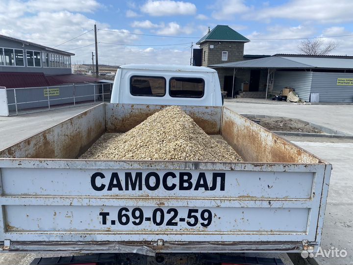 Песок до 3 тонн