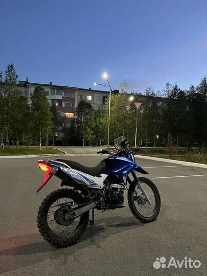 Motoland XR 250 Enduro