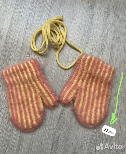 Варежки детские